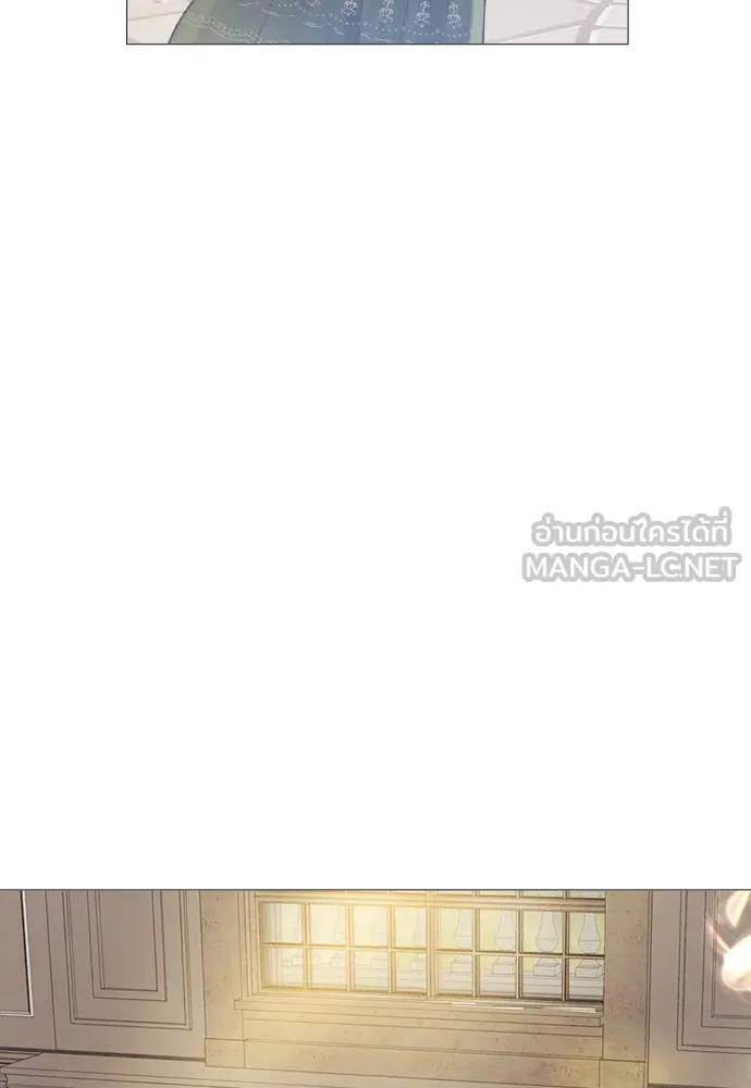 ถ้าไม่ร้อง ก็จงอ้อนวอนซะ ตอนที่ 20 รูปที่ 60