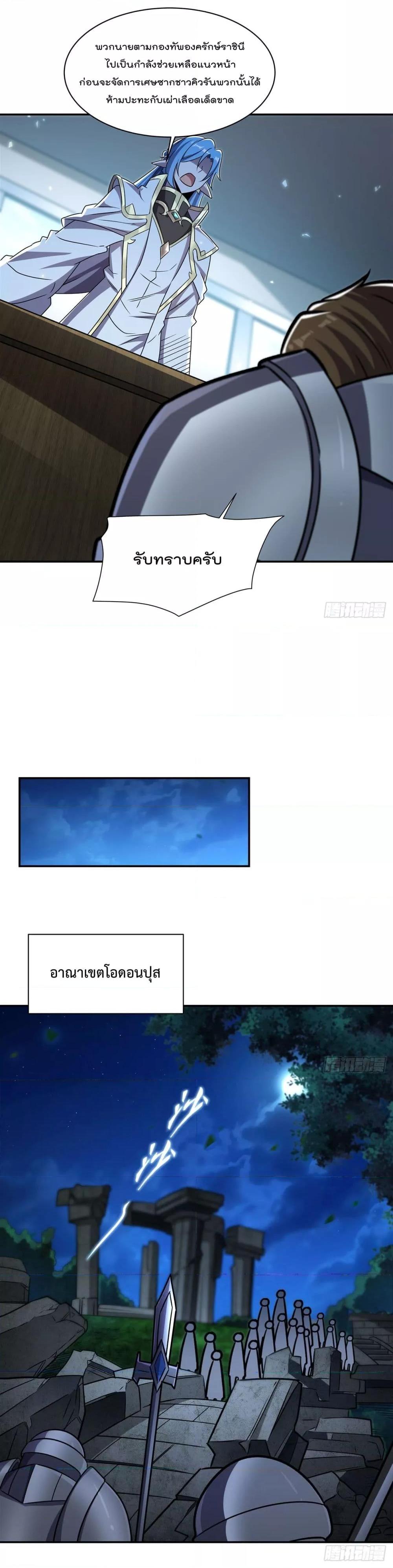 Manga-lc-com อ่านมังงะ อ่านการ์ตูน ออนไลน์ ฟรี TheStrongestK ตอนที่ 1 2 3 4 5 6 7 8 9 10 11 12 13 14 ฟรี ไม่มีโฆษณา Manga-lc - อ่าน มังงะ อ่าน การ์ตูน ออนไลน์ อ่านมังงะ ฟรี