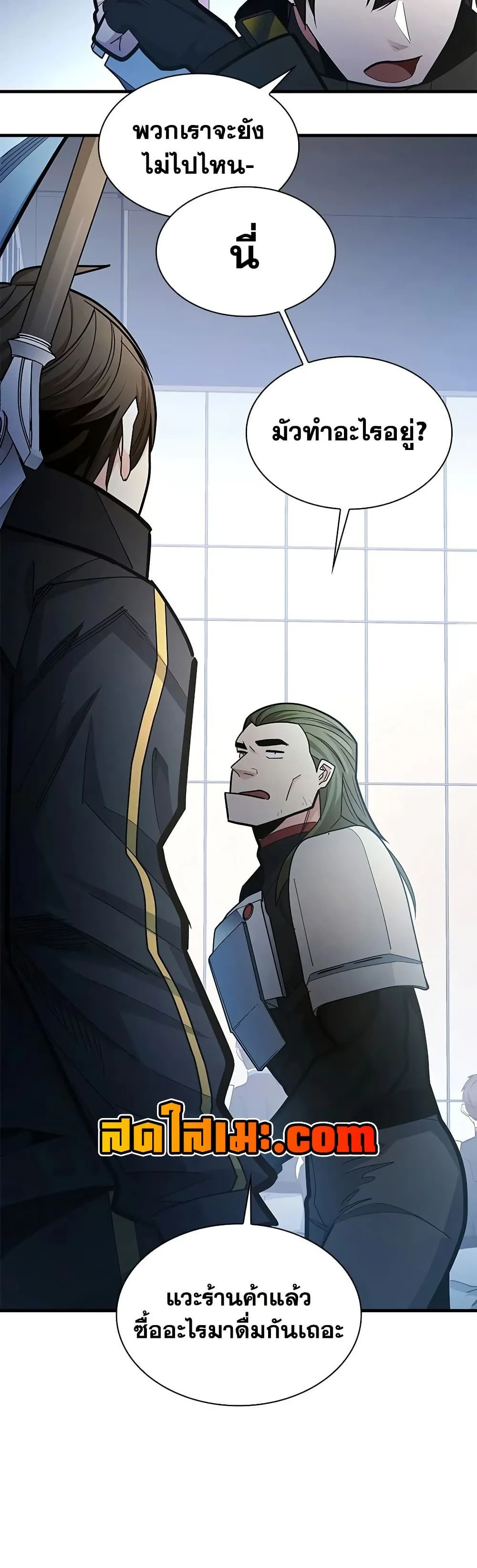 Manga-lc-com อ่านมังงะ อ่านการ์ตูน ออนไลน์ ฟรี The Tutorial is Too Hard ตอนที่ 1 2 3 4 5 6 7 8 9 10 11 12 13 14 ฟรี ไม่มีโฆษณา Manga-lc - อ่าน มังงะ อ่าน การ์ตูน ออนไลน์ อ่านมังงะ ฟรี