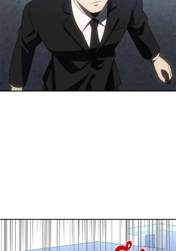 อดีตบอสหอคอย ตอนที่ 87 รูปที่ 164