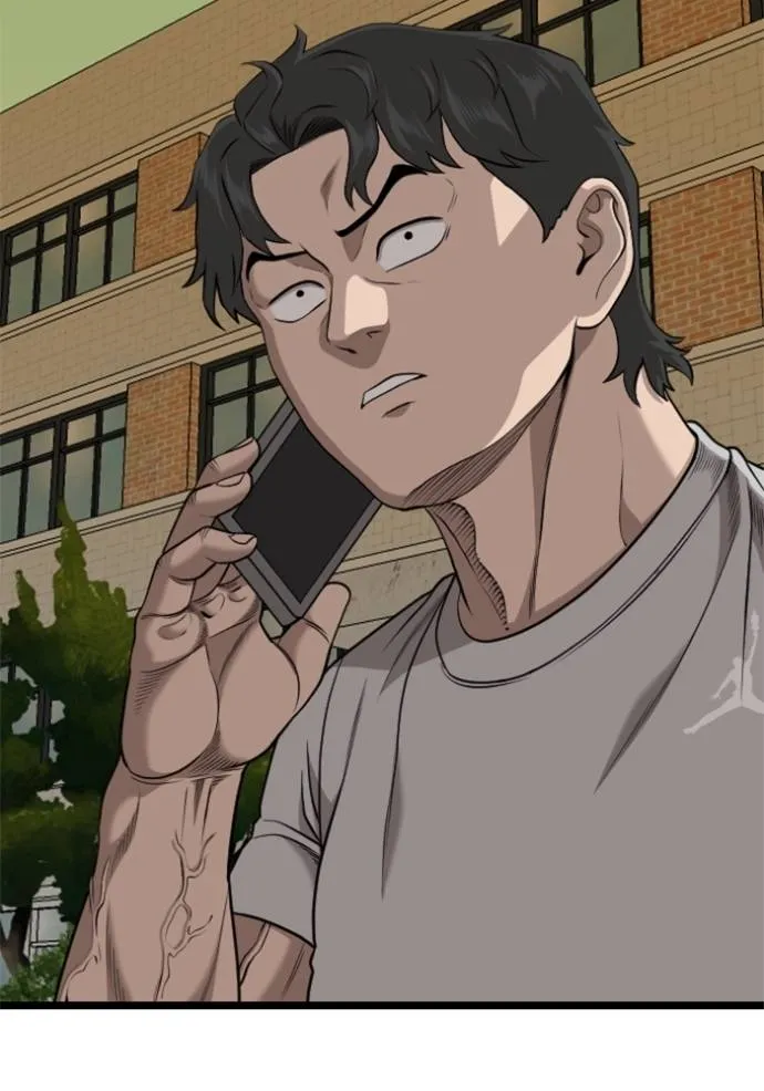 bad guy ตอนที่ 227 รูปที่ 4