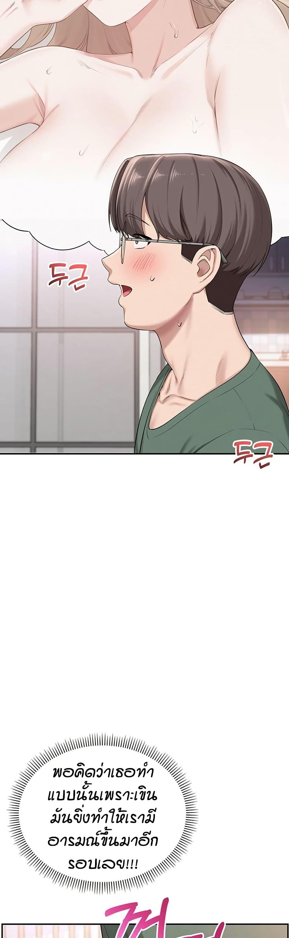 Doujin-Lc- อ่าน โดจิน มังฮวา เกาหลี ญี่ปุ่น จีน แปลไทย College Hot Girlfriends ตอนที่ 1 2 3 4 5 6 7 8 9 10 11 12 13 14 ฟรี ไม่มีโฆษณา อ่าน โดจิน Manhwa เกาหลี ญี่ปุ่น จีน เรามีครบ คัดมาให้เน้นๆ โดจิน 18+ รับประกันความฟินโดย  Doujin Lc