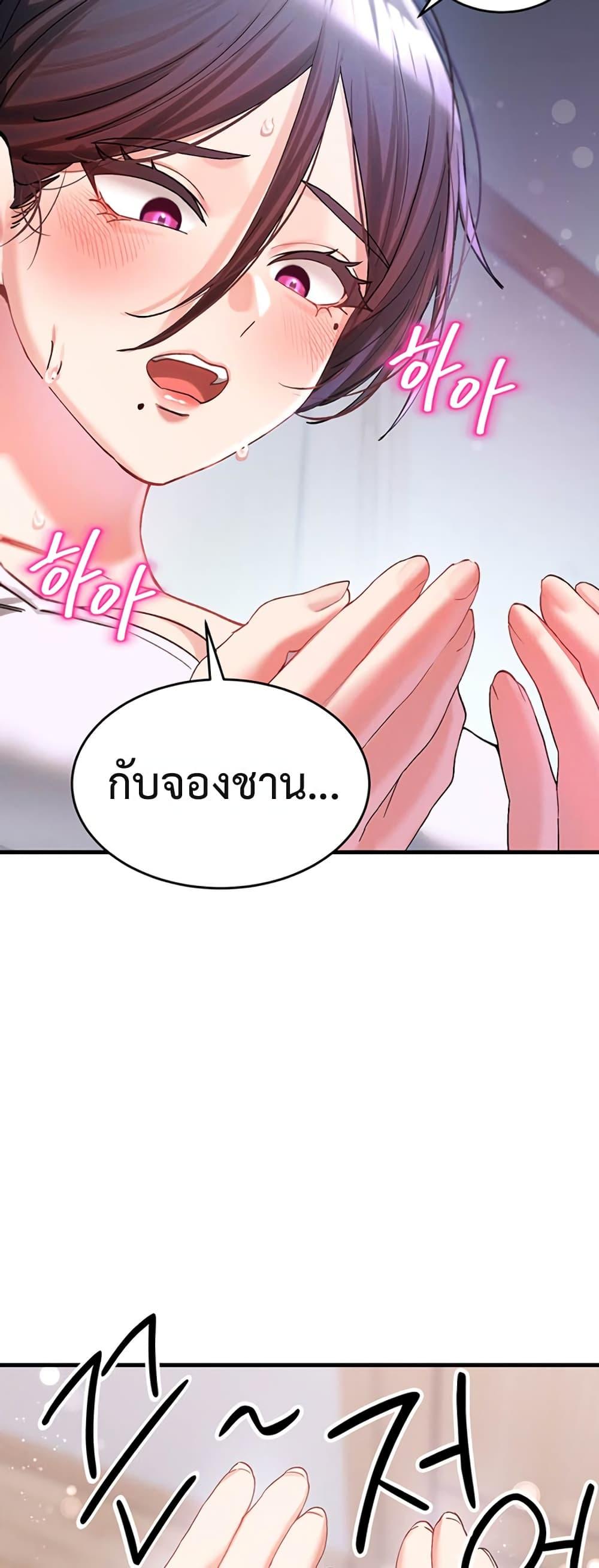 Doujin-Lc- อ่าน โดจิน มังฮวา เกาหลี ญี่ปุ่น จีน แปลไทย I Love You Very Much ตอนที่ 1 2 3 4 5 6 7 8 9 10 11 12 13 14 ฟรี ไม่มีโฆษณา อ่าน โดจิน Manhwa เกาหลี ญี่ปุ่น จีน เรามีครบ คัดมาให้เน้นๆ โดจิน 18+ รับประกันความฟินโดย  Doujin Lc