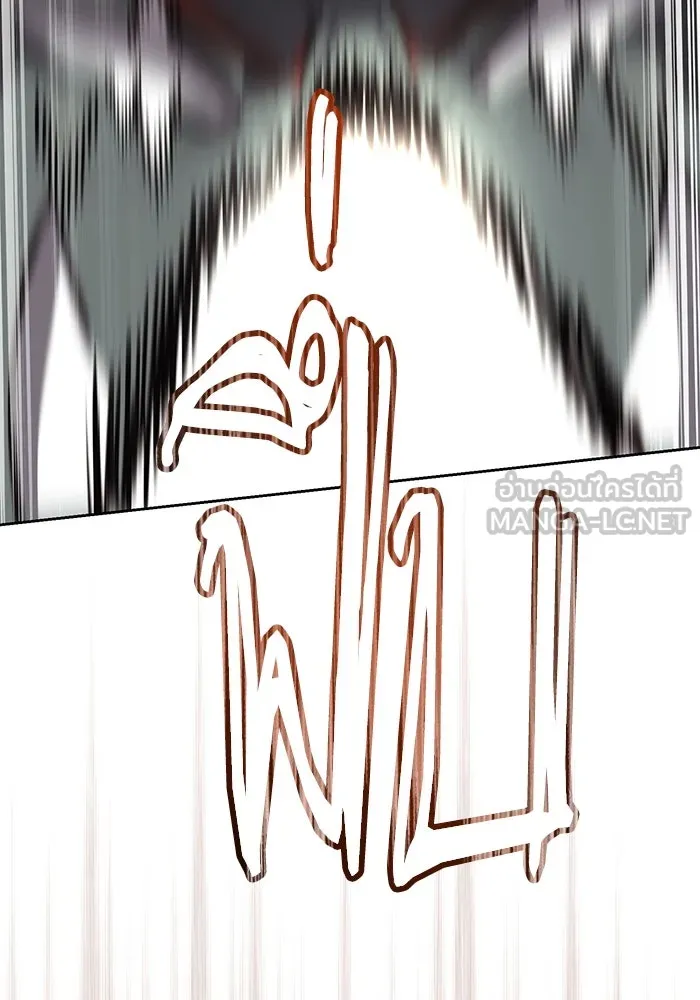 ชีวิตพลิกผันของลอร์ดผู้เกียจคร้าน ตอนที่ 80 การทดสอบของนักรบ รูปที่ 81