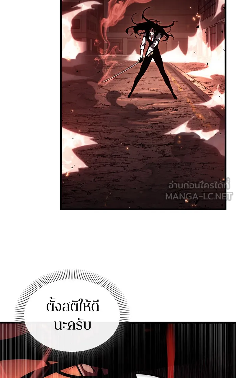 Omniscient Reader อ่านชะตาวันสิ้นโลก ตอนที่ 27 สิ่งที่ไม่สามารถอ่านได้ (2) รูปที่ 102