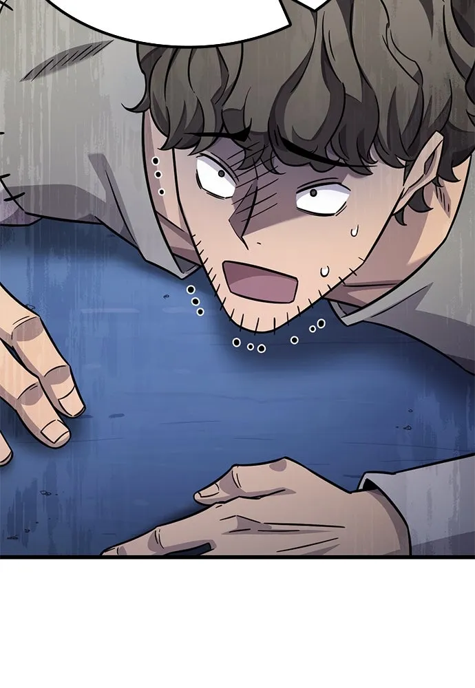 วิถีชาวนาของราชาปีศาจ ตอนที่ 34 รูปที่ 62