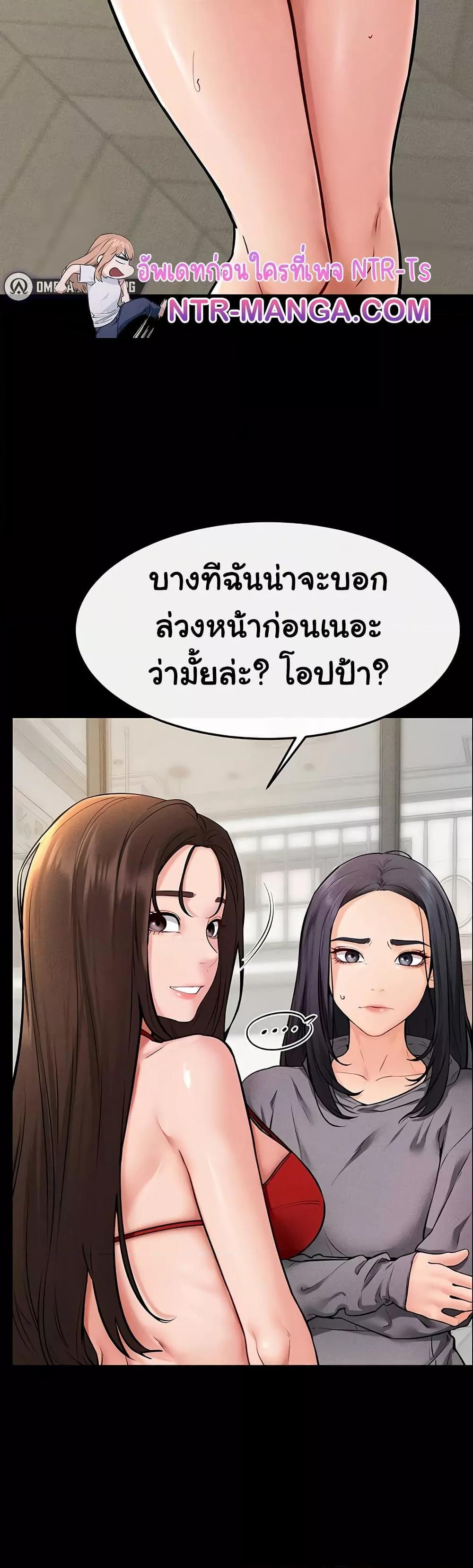 Doujin-Lc- อ่าน โดจิน มังฮวา เกาหลี ญี่ปุ่น จีน แปลไทย My New Family Treats me Well ตอนที่ 1 2 3 4 5 6 7 8 9 10 11 12 13 14 ฟรี ไม่มีโฆษณา อ่าน โดจิน Manhwa เกาหลี ญี่ปุ่น จีน เรามีครบ คัดมาให้เน้นๆ โดจิน 18+ รับประกันความฟินโดย  Doujin Lc