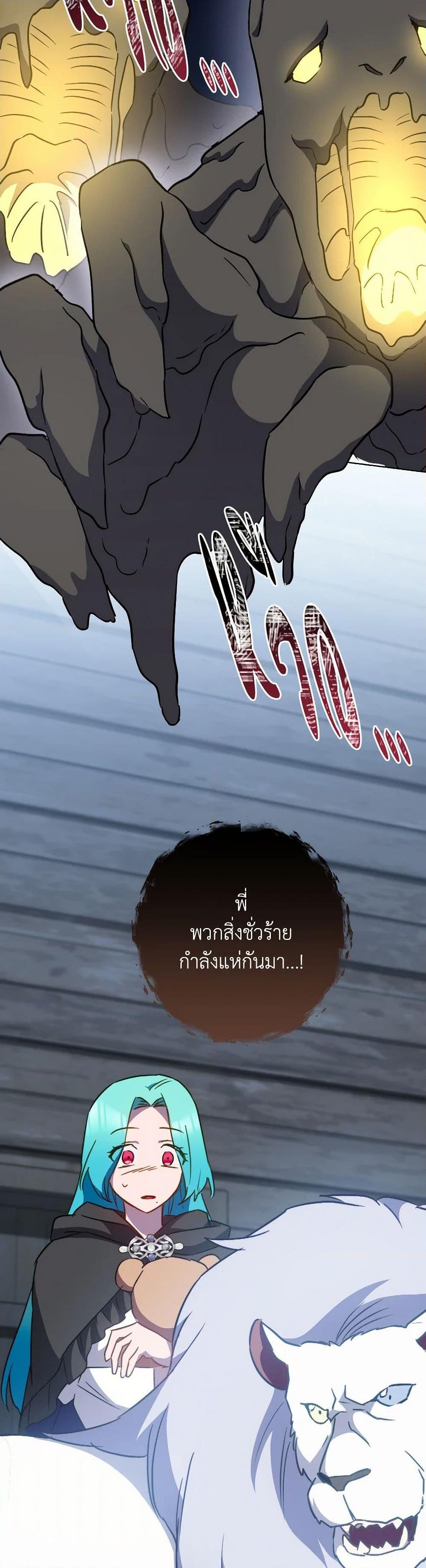 Manga-lc-com อ่านมังงะ อ่านการ์ตูน ออนไลน์ ฟรี The Young Lady Is a Royal Chef ตอนที่ 1 2 3 4 5 6 7 8 9 10 11 12 13 14 ฟรี ไม่มีโฆษณา Manga-lc - อ่าน มังงะ อ่าน การ์ตูน ออนไลน์ อ่านมังงะ ฟรี