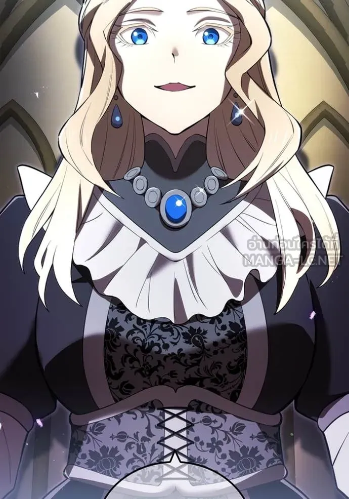 ฮันเตอร์สกิลโกง ตอนที่ 74 รูปที่ 78