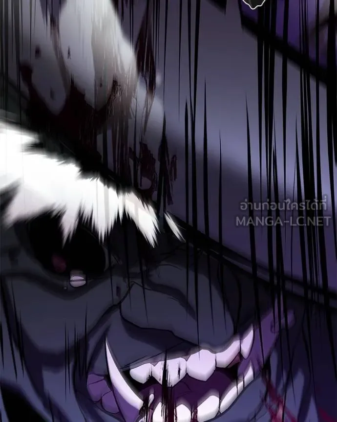 โทษที พื้นที่นี้ ตอนที่ 11 รูปที่ 159