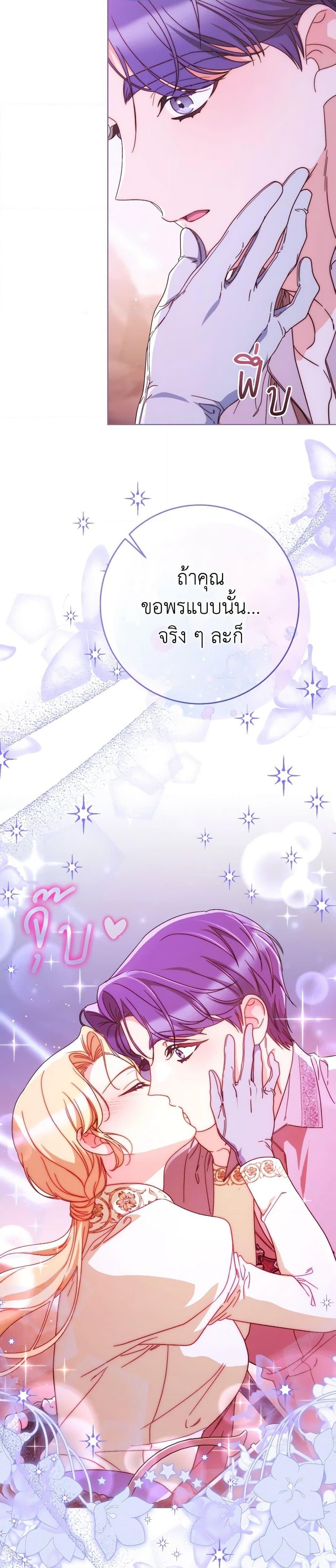 Manga-lc-com อ่านมังงะ อ่านการ์ตูน ออนไลน์ ฟรี I Raised My Younger Sister Beautifully ตอนที่ 1 2 3 4 5 6 7 8 9 10 11 12 13 14 ฟรี ไม่มีโฆษณา Manga-lc - อ่าน มังงะ อ่าน การ์ตูน ออนไลน์ อ่านมังงะ ฟรี