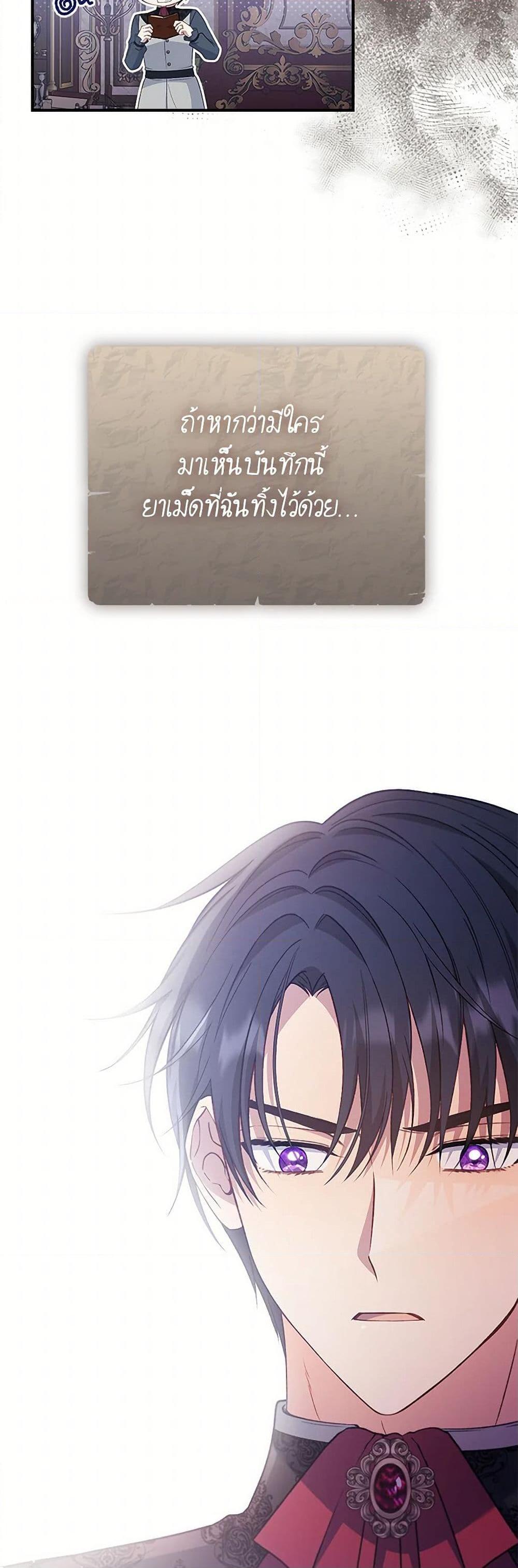 Manga-lc-com อ่านมังงะ อ่านการ์ตูน ออนไลน์ ฟรี Fakes Don’t Want To Be Real ตอนที่ 1 2 3 4 5 6 7 8 9 10 11 12 13 14 ฟรี ไม่มีโฆษณา Manga-lc - อ่าน มังงะ อ่าน การ์ตูน ออนไลน์ อ่านมังงะ ฟรี