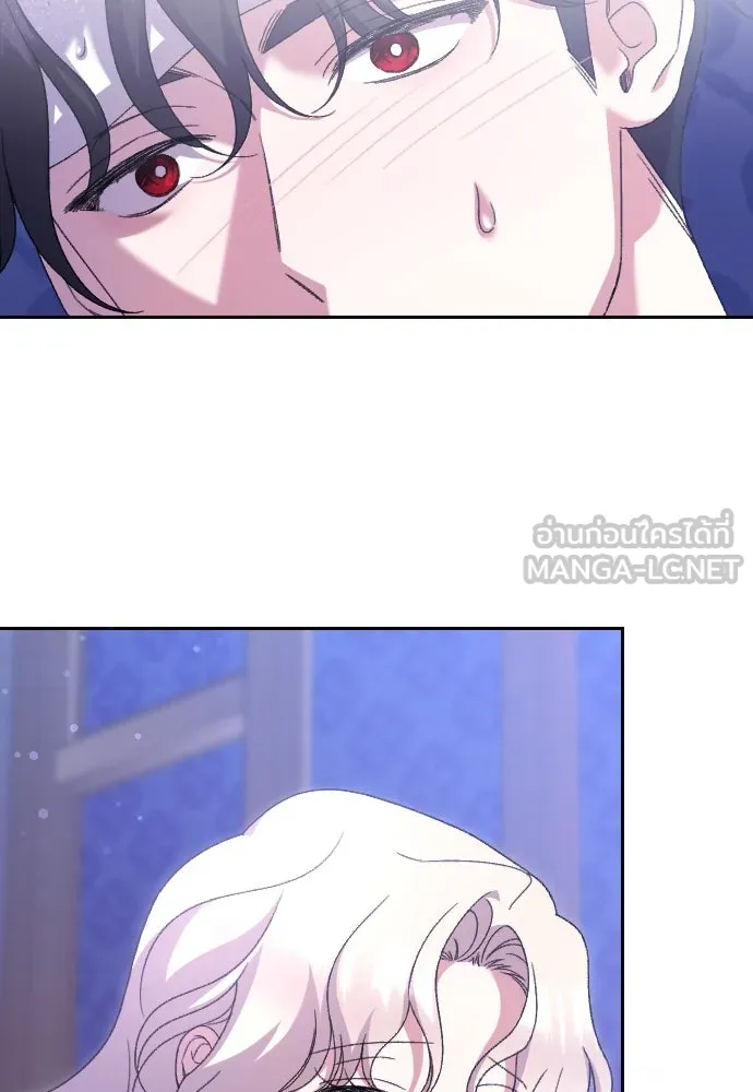 แด่ใจที่ไร้รัก ตอนที่ 63 รูปที่ 45
