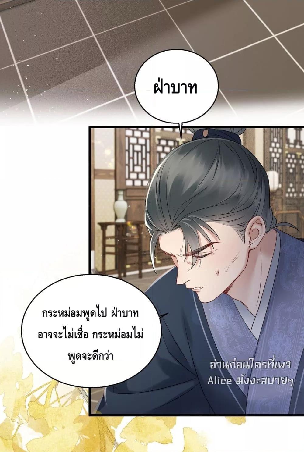 Manga-lc-com อ่านมังงะ อ่านการ์ตูน ออนไลน์ ฟรี เสียงหัวใจของเธ ตอนที่ 1 2 3 4 5 6 7 8 9 10 11 12 13 14 ฟรี ไม่มีโฆษณา Manga-lc - อ่าน มังงะ อ่าน การ์ตูน ออนไลน์ อ่านมังงะ ฟรี