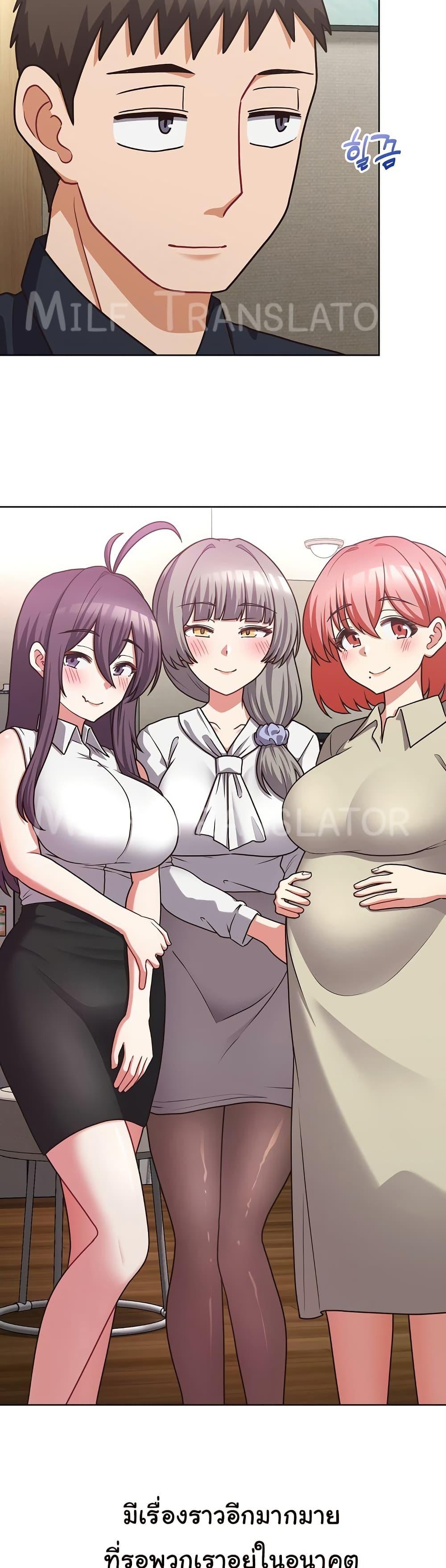 Doujin-Lc- อ่าน โดจิน มังฮวา เกาหลี ญี่ปุ่น จีน แปลไทย This Shithole Company is Mine Now! ตอนที่ 1 2 3 4 5 6 7 8 9 10 11 12 13 14 ฟรี ไม่มีโฆษณา อ่าน โดจิน Manhwa เกาหลี ญี่ปุ่น จีน เรามีครบ คัดมาให้เน้นๆ โดจิน 18+ รับประกันความฟินโดย  Doujin Lc