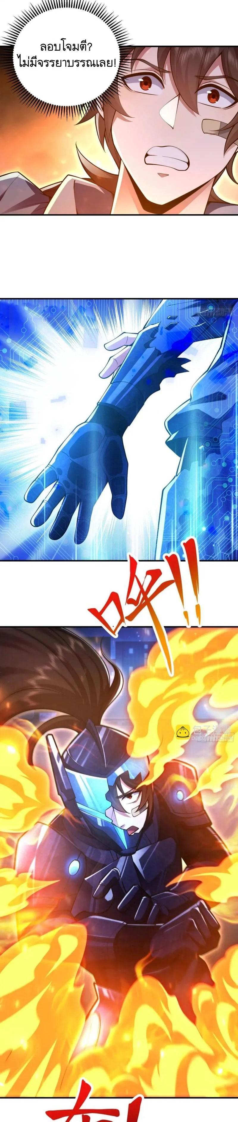 Manga-lc-com อ่านมังงะ อ่านการ์ตูน ออนไลน์ ฟรี The First Order ตอนที่ 1 2 3 4 5 6 7 8 9 10 11 12 13 14 ฟรี ไม่มีโฆษณา Manga-lc - อ่าน มังงะ อ่าน การ์ตูน ออนไลน์ อ่านมังงะ ฟรี