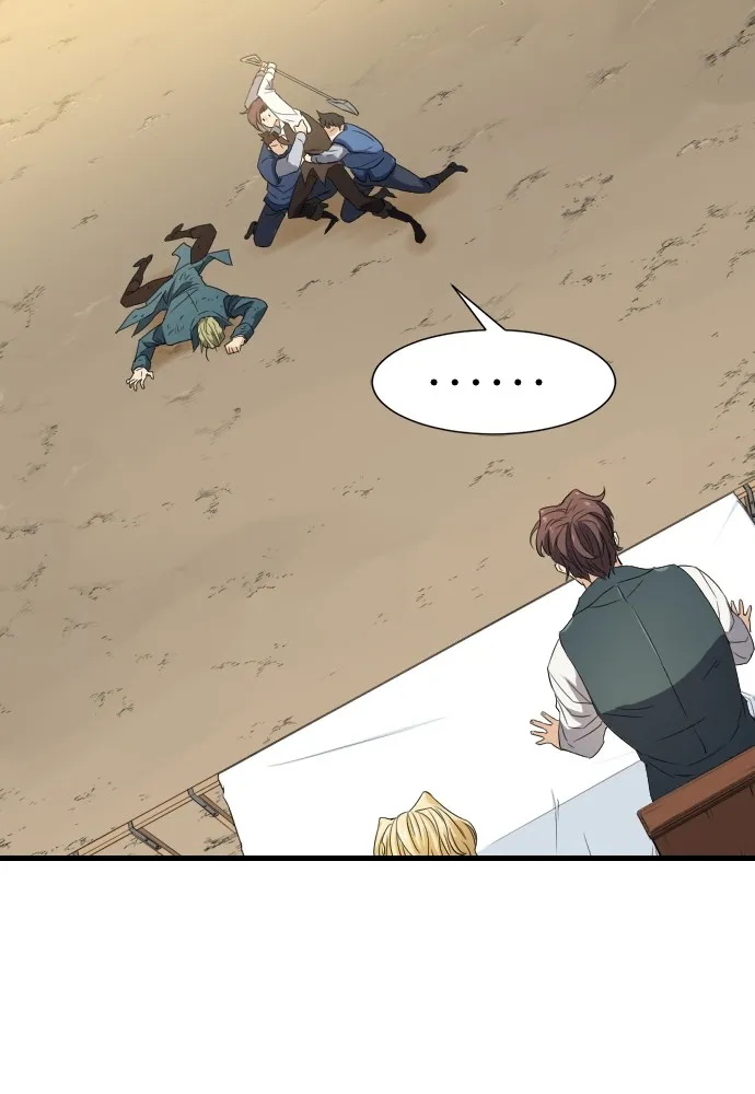 ยอดสถาปนิกผู้พิทักษ์อาณาจักร ตอนที่ 7 รูปที่ 52