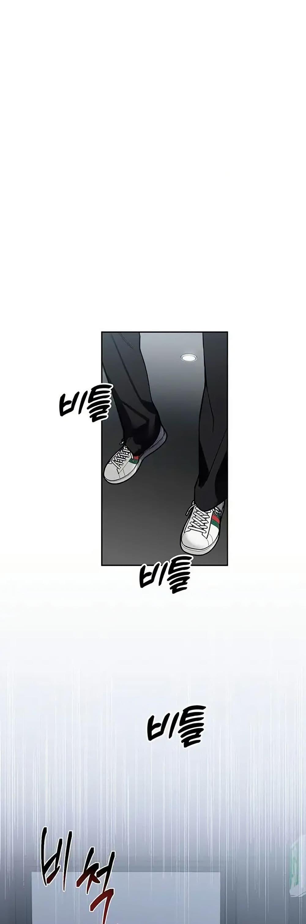 Manga-lc-com อ่านมังงะ อ่านการ์ตูน ออนไลน์ ฟรี Misfortune at Work ตอนที่ 1 2 3 4 5 6 7 8 9 10 11 12 13 14 ฟรี ไม่มีโฆษณา Manga-lc - อ่าน มังงะ อ่าน การ์ตูน ออนไลน์ อ่านมังงะ ฟรี