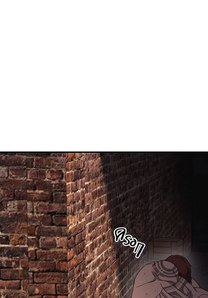 เอาชีวิตรอดในเกมฉบับคนเถื่อน ตอนที่ 37 รูปที่ 67