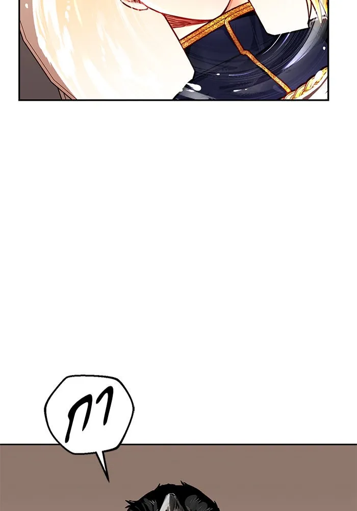 บุตรีดยุกขอไม่แต่งงานbrกับหนุ่มในฝัน ตอนที่ 8 รูปที่ 88