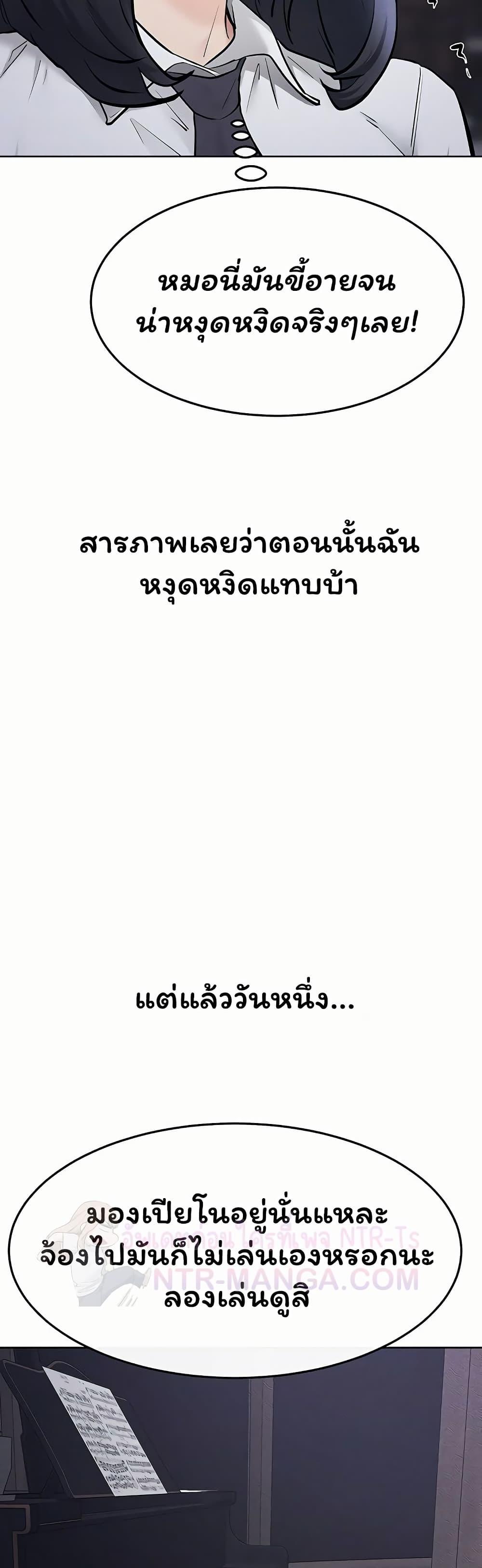 Doujin-Lc- อ่าน โดจิน มังฮวา เกาหลี ญี่ปุ่น จีน แปลไทย My New Family ตอนที่ 1 2 3 4 5 6 7 8 9 10 11 12 13 14 ฟรี ไม่มีโฆษณา อ่าน โดจิน Manhwa เกาหลี ญี่ปุ่น จีน เรามีครบ คัดมาให้เน้นๆ โดจิน 18+ รับประกันความฟินโดย  Doujin Lc