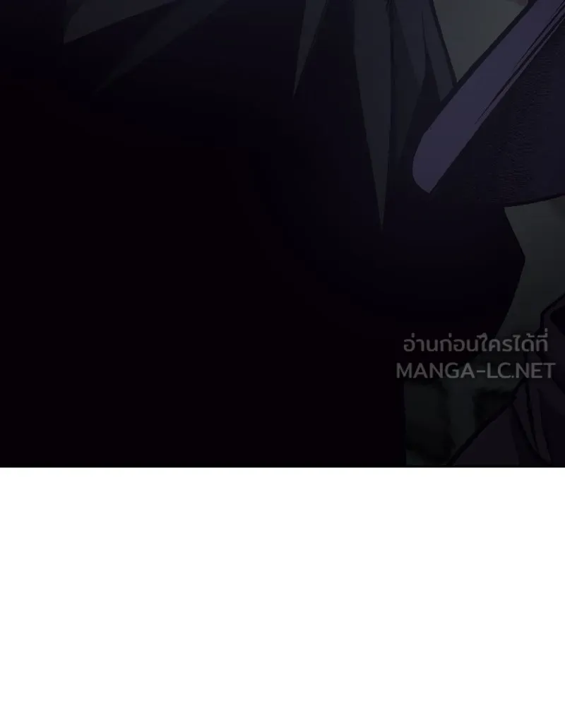 เกิดอีกทีเป็นว่าที่ประมุขลัทธิมาร ตอนที่ 63 รูปที่ 6