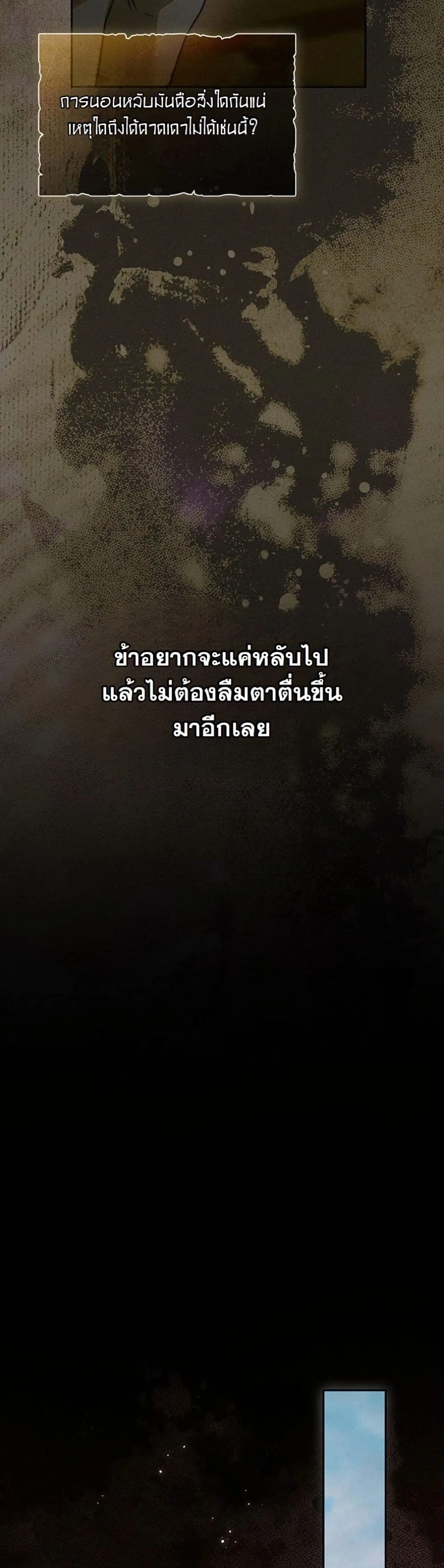 Manga-lc-com อ่านมังงะ อ่านการ์ตูน ออนไลน์ ฟรี About Things That Haven’t Occurred Yet ตอนที่ 1 2 3 4 5 6 7 8 9 10 11 12 13 14 ฟรี ไม่มีโฆษณา Manga-lc - อ่าน มังงะ อ่าน การ์ตูน ออนไลน์ อ่านมังงะ ฟรี