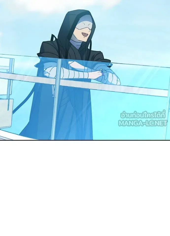 เป้าหมายครั้งที่ 2 ตอนที่ 68 รูปที่ 75