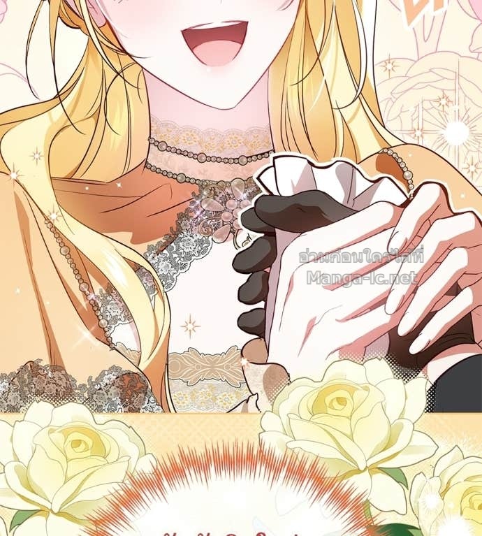 Doujin-Lc- อ่าน โดจิน มังฮวา เกาหลี ญี่ปุ่น จีน แปลไทย แกรนด์ดัชเชสล็อกมง ตอนที่ 1 2 3 4 5 6 7 8 9 10 11 12 13 14 ฟรี ไม่มีโฆษณา อ่าน โดจิน Manhwa เกาหลี ญี่ปุ่น จีน เรามีครบ คัดมาให้เน้นๆ โดจิน 18+ รับประกันความฟินโดย Doujin Lc