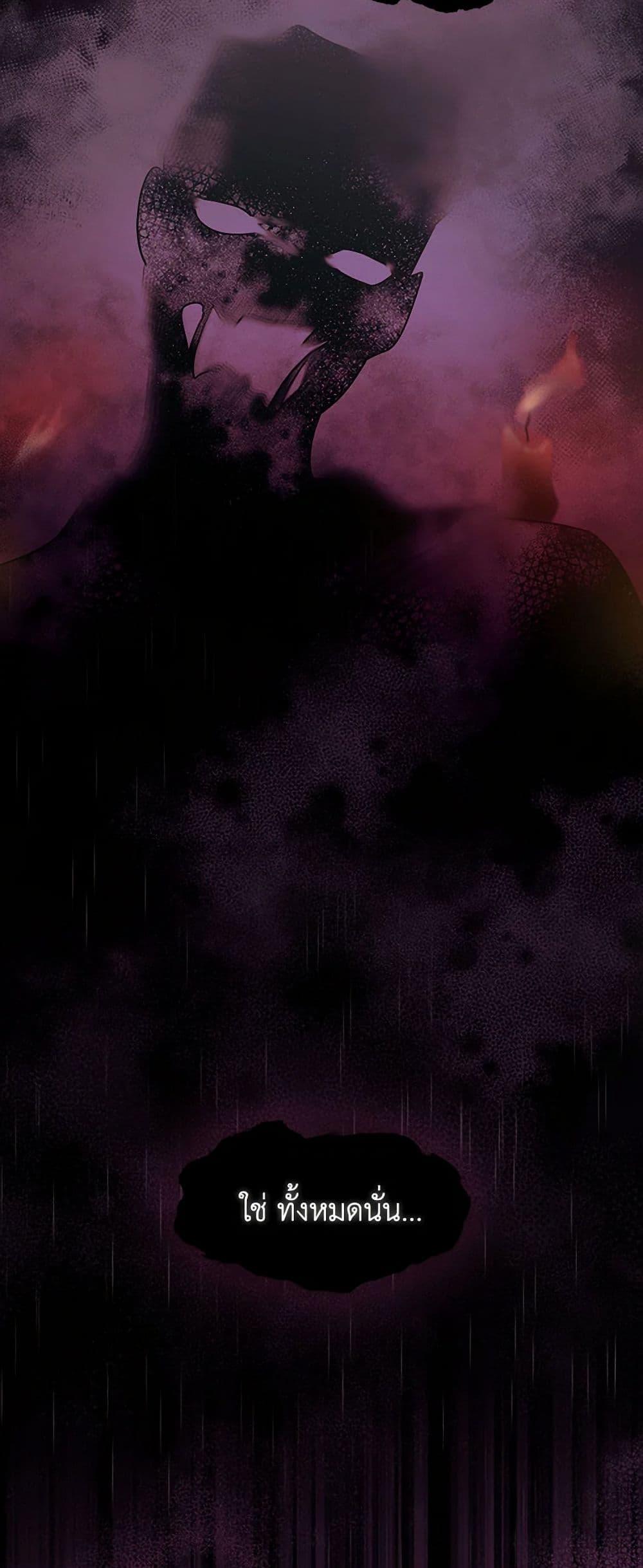 Manga-lc-com อ่านมังงะ อ่านการ์ตูน ออนไลน์ ฟรี Duchess in the Glass House ตอนที่ 1 2 3 4 5 6 7 8 9 10 11 12 13 14 ฟรี ไม่มีโฆษณา Manga-lc - อ่าน มังงะ อ่าน การ์ตูน ออนไลน์ อ่านมังงะ ฟรี