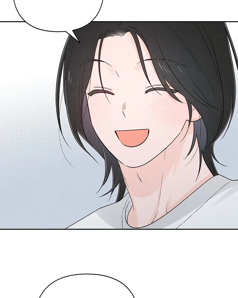 เป็นวัยรุ่นมันเหนื่อย ตอนที่ 63 รูปที่ 104