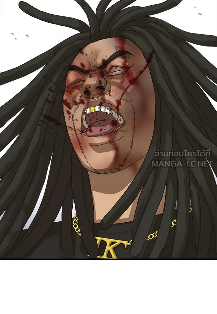 Y2K ตอนที่ 53 รูปที่ 120