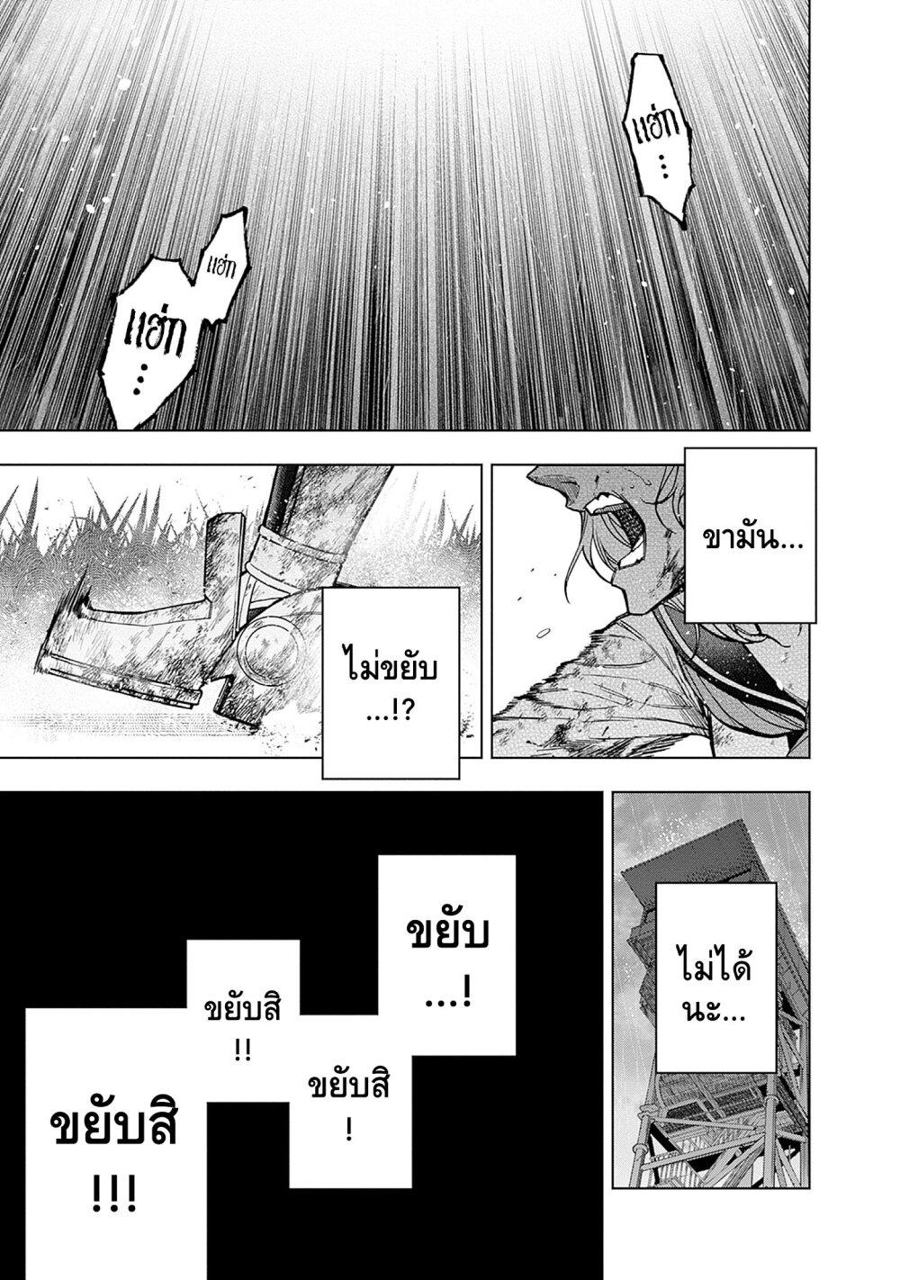 Manga-lc-com อ่านมังงะ อ่านการ์ตูน ออนไลน์ ฟรี Uma Musume Cinderella Gray ตอนที่ 1 2 3 4 5 6 7 8 9 10 11 12 13 14 ฟรี ไม่มีโฆษณา Manga-lc - อ่าน มังงะ อ่าน การ์ตูน ออนไลน์ อ่านมังงะ ฟรี