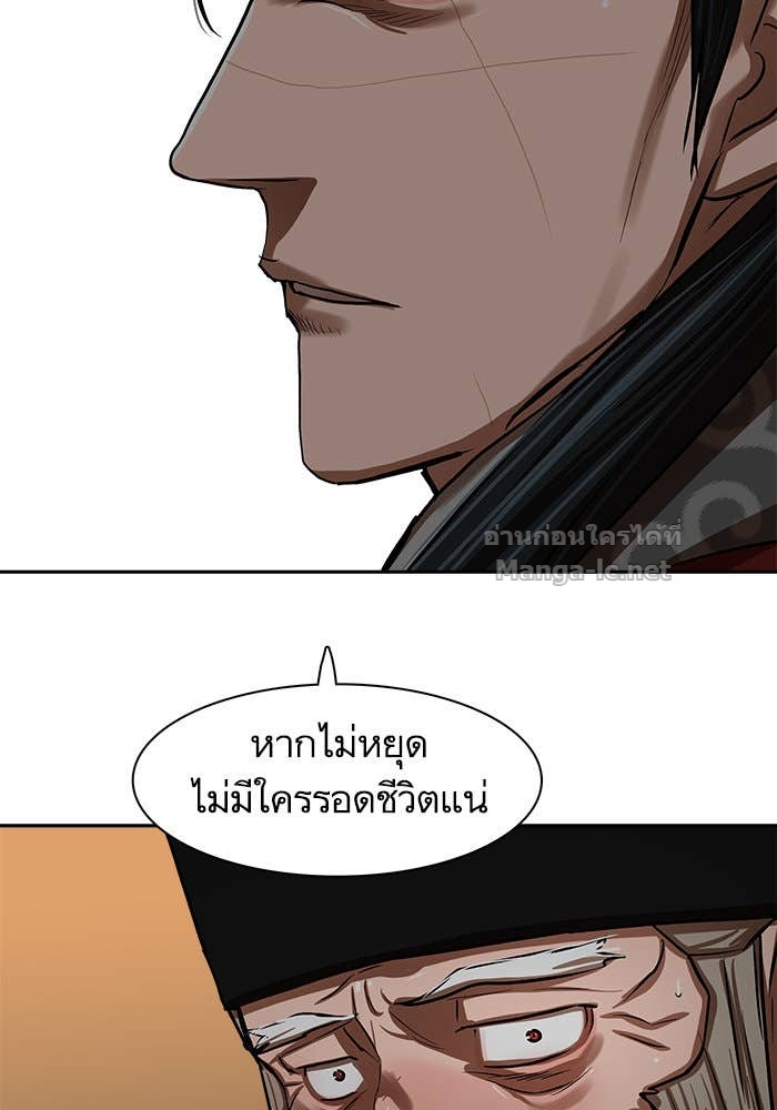 Doujin-Lc- อ่าน โดจิน มังฮวา เกาหลี ญี่ปุ่น จีน แปลไทย องครักษ์แห่งอัครสกุลจาง ตอนที่ 1 2 3 4 5 6 7 8 9 10 11 12 13 14 ฟรี ไม่มีโฆษณา อ่าน โดจิน Manhwa เกาหลี ญี่ปุ่น จีน เรามีครบ คัดมาให้เน้นๆ โดจิน 18+ รับประกันความฟินโดย Doujin Lc