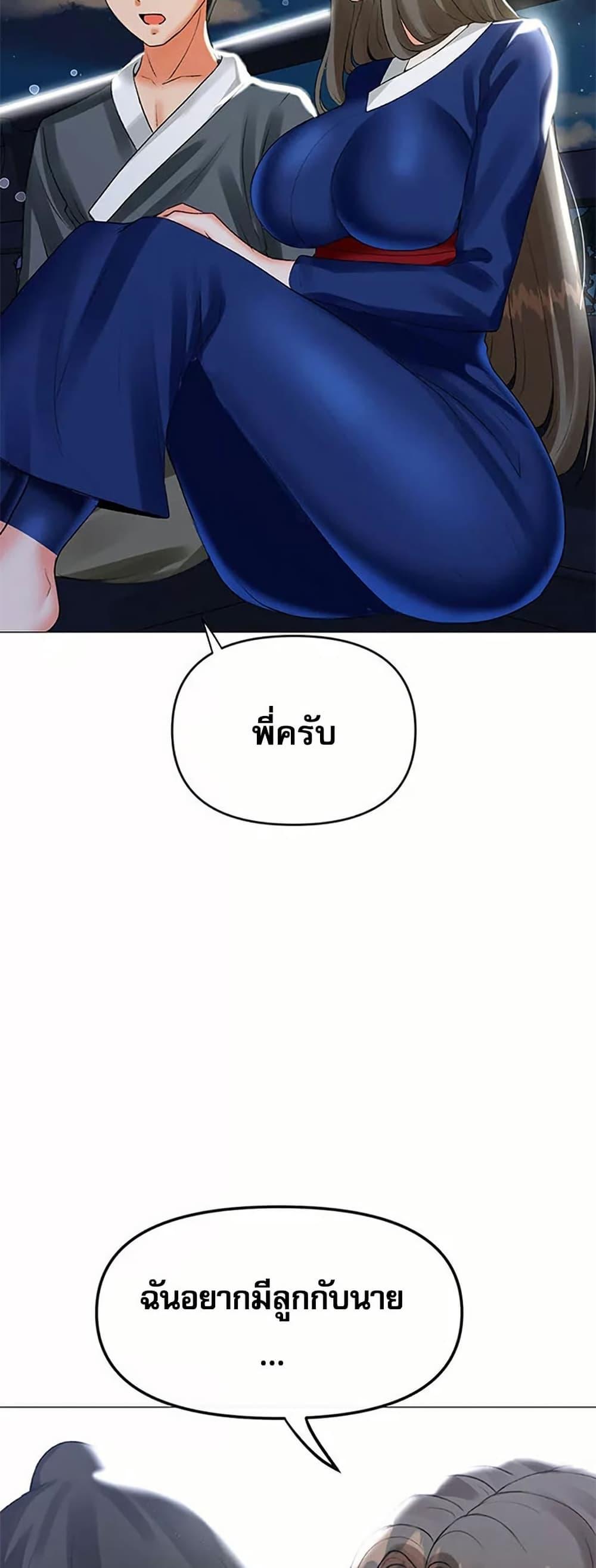 Doujin-Lc- อ่าน โดจิน มังฮวา เกาหลี ญี่ปุ่น จีน แปลไทย Troublesome Sister ตอนที่ 1 2 3 4 5 6 7 8 9 10 11 12 13 14 ฟรี ไม่มีโฆษณา อ่าน โดจิน Manhwa เกาหลี ญี่ปุ่น จีน เรามีครบ คัดมาให้เน้นๆ โดจิน 18+ รับประกันความฟินโดย  Doujin Lc