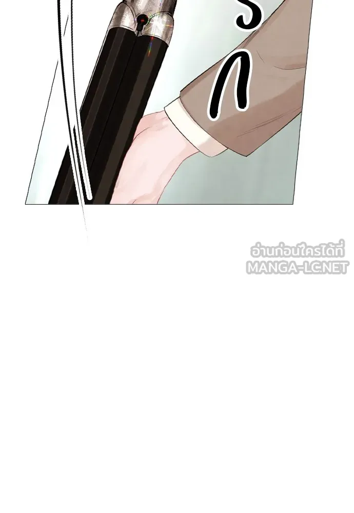 ถ้าไม่ร้อง ก็จงอ้อนวอนซะ ตอนที่ 3 รูปที่ 102