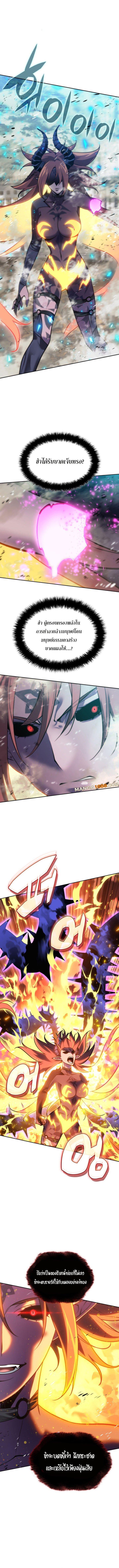 Manga-lc-com อ่านมังงะ อ่านการ์ตูน ออนไลน์ ฟรี Overgeared (Remake) ตอนที่ 1 2 3 4 5 6 7 8 9 10 11 12 13 14 ฟรี ไม่มีโฆษณา Manga-lc - อ่าน มังงะ อ่าน การ์ตูน ออนไลน์ อ่านมังงะ ฟรี