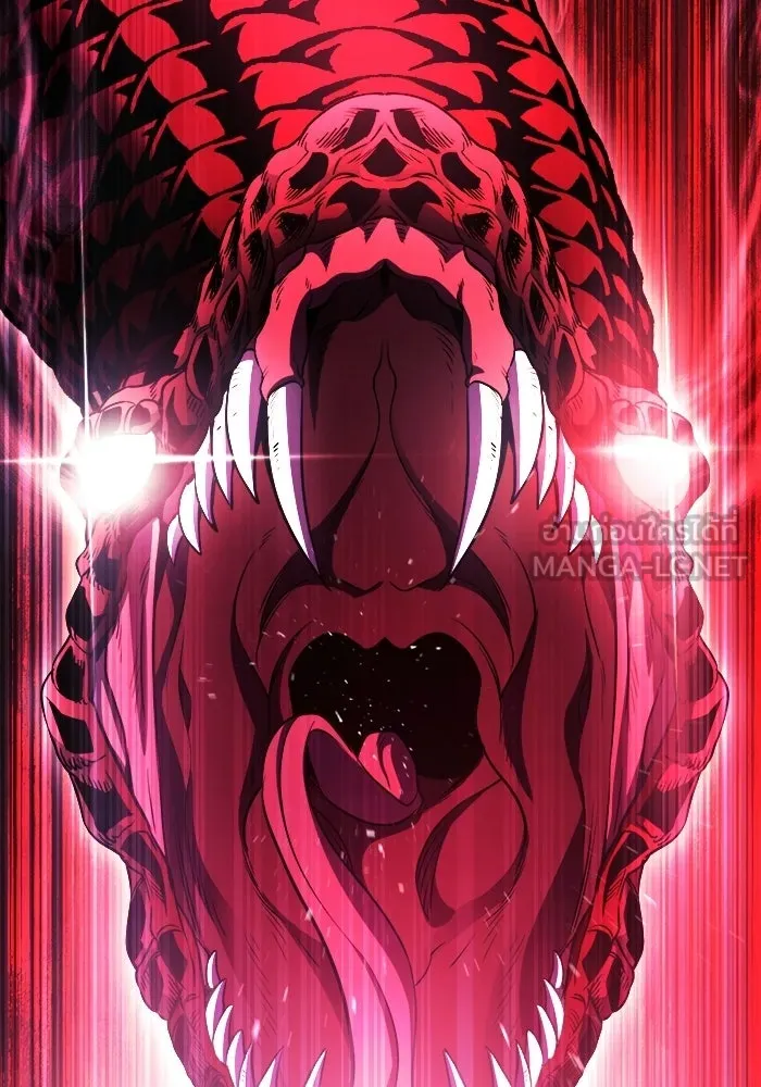 ราชินีนักบู๊ ตอนที่ 74 รูปที่ 165