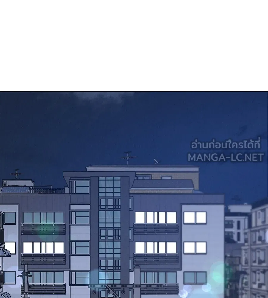 รักหลอกหยอกแฟนเก่า ตอนที่ 27 รูปที่ 18