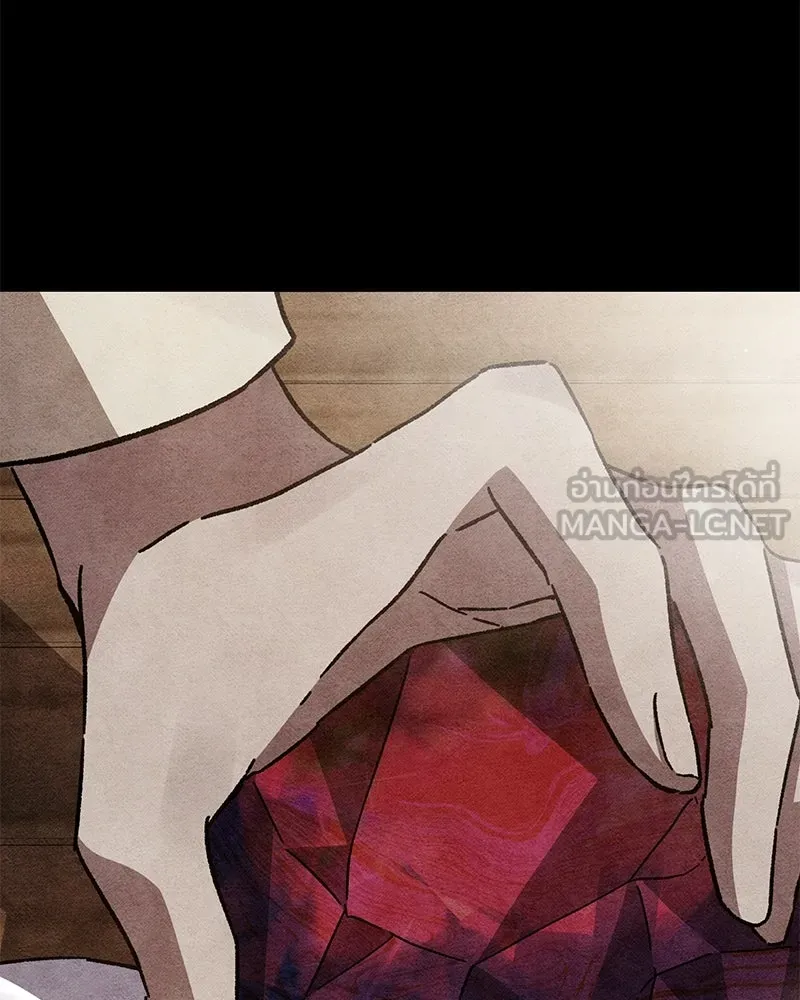 โอ้ ศัตรูที่รัก ตอนที่ ตอนพิเศษ 2 รูปที่ 81