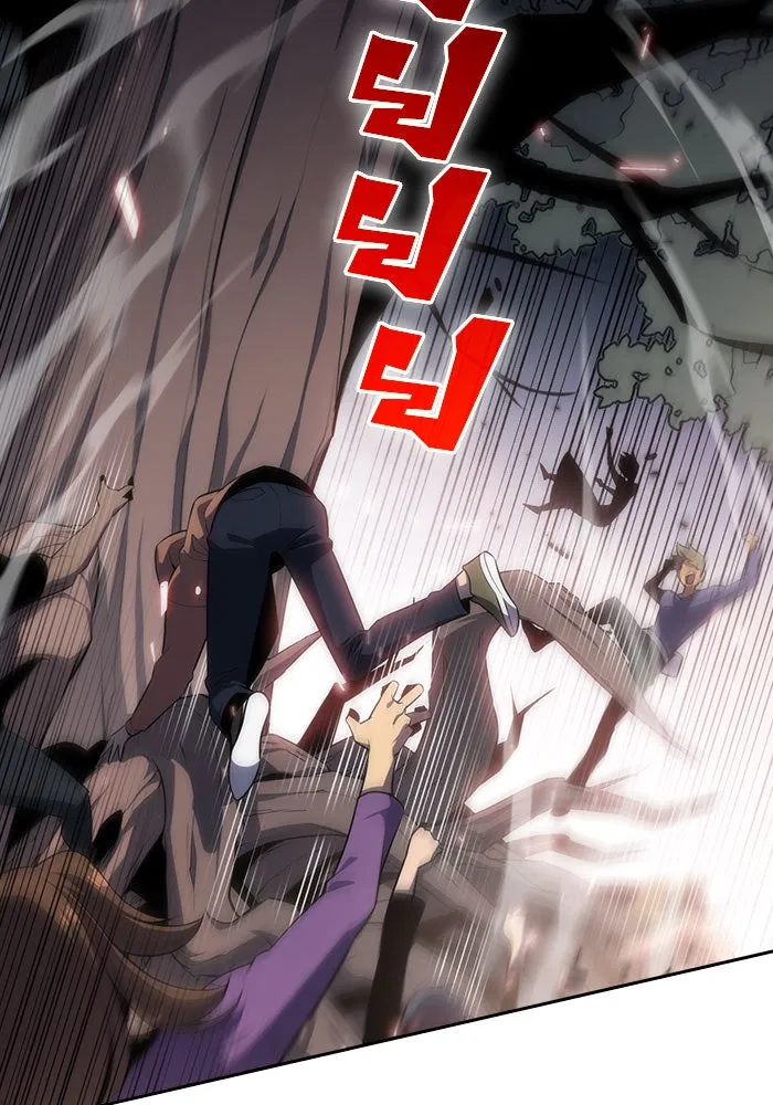 ผู้เล่นหน้าใหม่เลเวลแมกซ์ ตอนที่ 3 ต้นไม้ป่าชายเลนแห่งความโลภ (1) รูปที่ 10