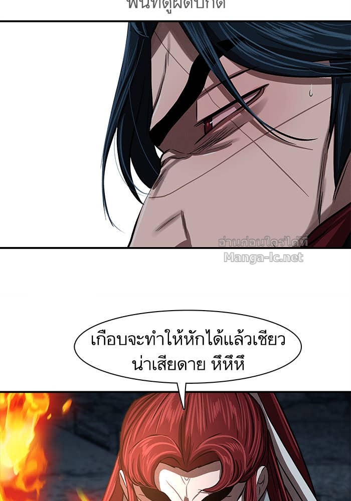 Doujin-Lc- อ่าน โดจิน มังฮวา เกาหลี ญี่ปุ่น จีน แปลไทย องครักษ์แห่งอัครสกุลจาง ตอนที่ 1 2 3 4 5 6 7 8 9 10 11 12 13 14 ฟรี ไม่มีโฆษณา อ่าน โดจิน Manhwa เกาหลี ญี่ปุ่น จีน เรามีครบ คัดมาให้เน้นๆ โดจิน 18+ รับประกันความฟินโดย Doujin Lc