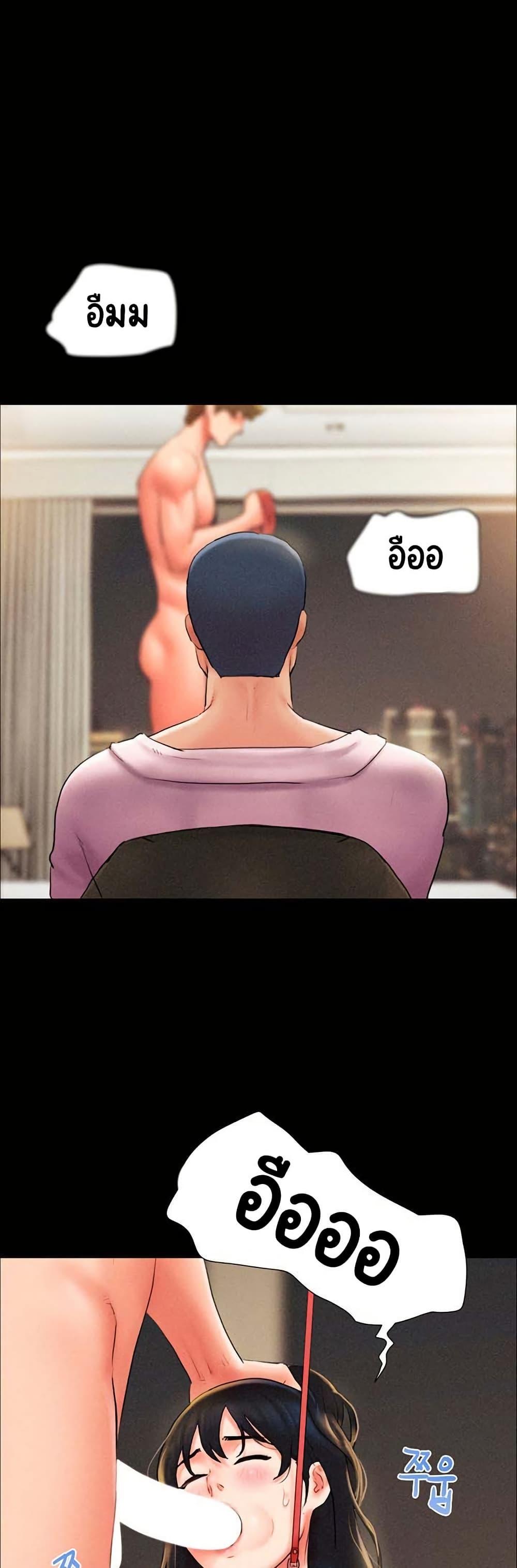 Doujin-Lc- อ่าน โดจิน มังฮวา เกาหลี ญี่ปุ่น จีน แปลไทย Soeun ตอนที่ 1 2 3 4 5 6 7 8 9 10 11 12 13 14 ฟรี ไม่มีโฆษณา อ่าน โดจิน Manhwa เกาหลี ญี่ปุ่น จีน เรามีครบ คัดมาให้เน้นๆ โดจิน 18+ รับประกันความฟินโดย  Doujin Lc