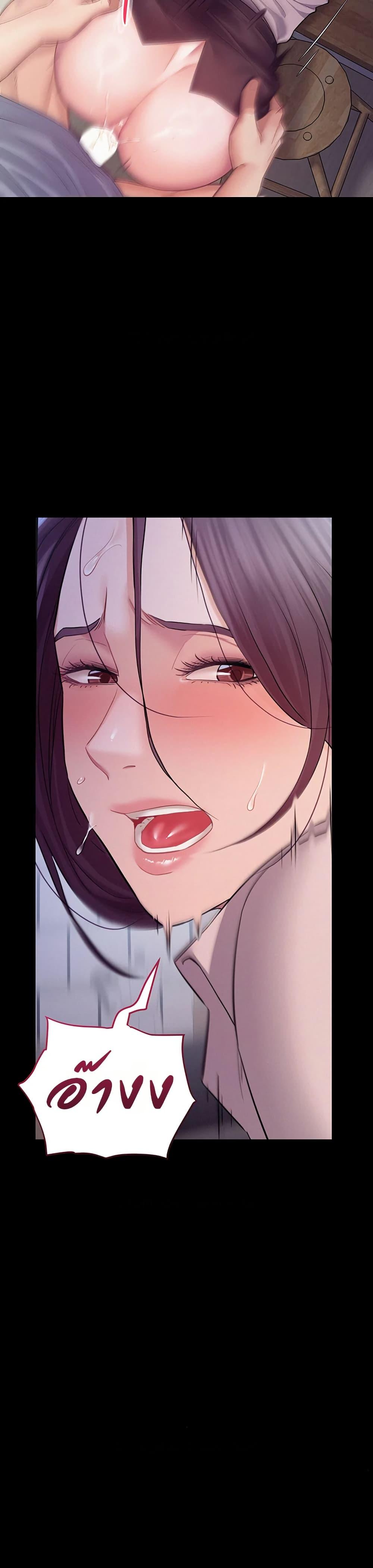 Doujin-Lc- อ่าน โดจิน มังฮวา เกาหลี ญี่ปุ่น จีน แปลไทย Bimil ตอนที่ 1 2 3 4 5 6 7 8 9 10 11 12 13 14 ฟรี ไม่มีโฆษณา อ่าน โดจิน Manhwa เกาหลี ญี่ปุ่น จีน เรามีครบ คัดมาให้เน้นๆ โดจิน 18+ รับประกันความฟินโดย  Doujin Lc