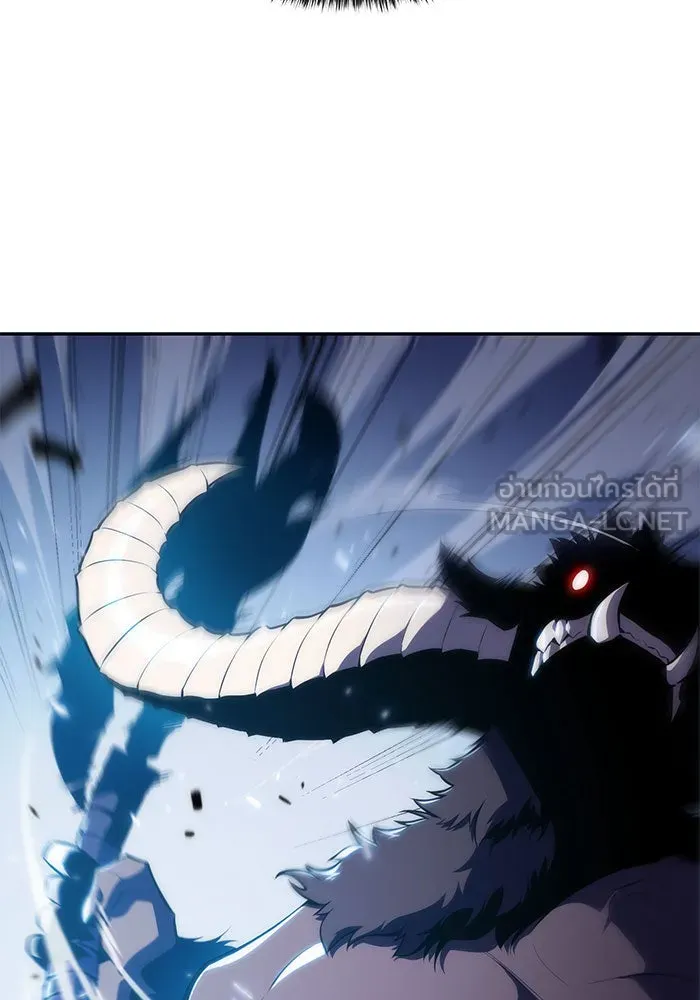 ผู้เล่นหน้าใหม่เลเวลแมกซ์ ตอนที่ 11 เขาวงกตลาบรินธ์ (3) รูปที่ 33