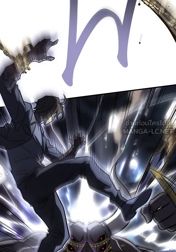 เกิดใหม่พร้อมพลังแห่งราชัน ตอนที่ 46 รูปที่ 129