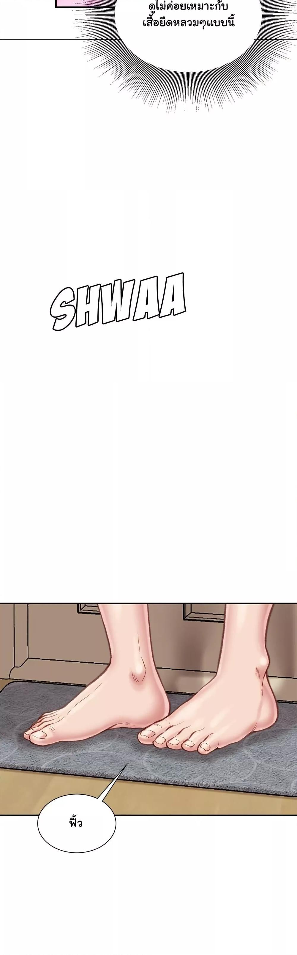 Doujin-Lc- อ่าน โดจิน มังฮวา เกาหลี ญี่ปุ่น จีน แปลไทย Distractions ตอนที่ 1 2 3 4 5 6 7 8 9 10 11 12 13 14 ฟรี ไม่มีโฆษณา อ่าน โดจิน Manhwa เกาหลี ญี่ปุ่น จีน เรามีครบ คัดมาให้เน้นๆ โดจิน 18+ รับประกันความฟินโดย  Doujin Lc