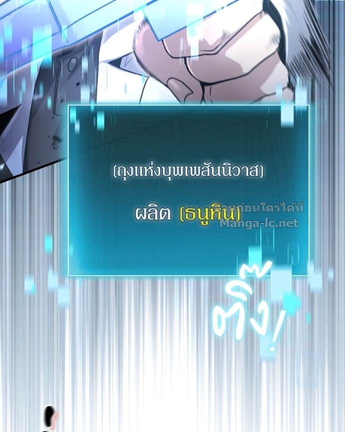 Doujin-Lc- อ่าน โดจิน มังฮวา เกาหลี ญี่ปุ่น จีน แปลไทย ฮีลเลอร์กำมะลอ ตอนที่ 1 2 3 4 5 6 7 8 9 10 11 12 13 14 ฟรี ไม่มีโฆษณา อ่าน โดจิน Manhwa เกาหลี ญี่ปุ่น จีน เรามีครบ คัดมาให้เน้นๆ โดจิน 18+ รับประกันความฟินโดย Doujin Lc