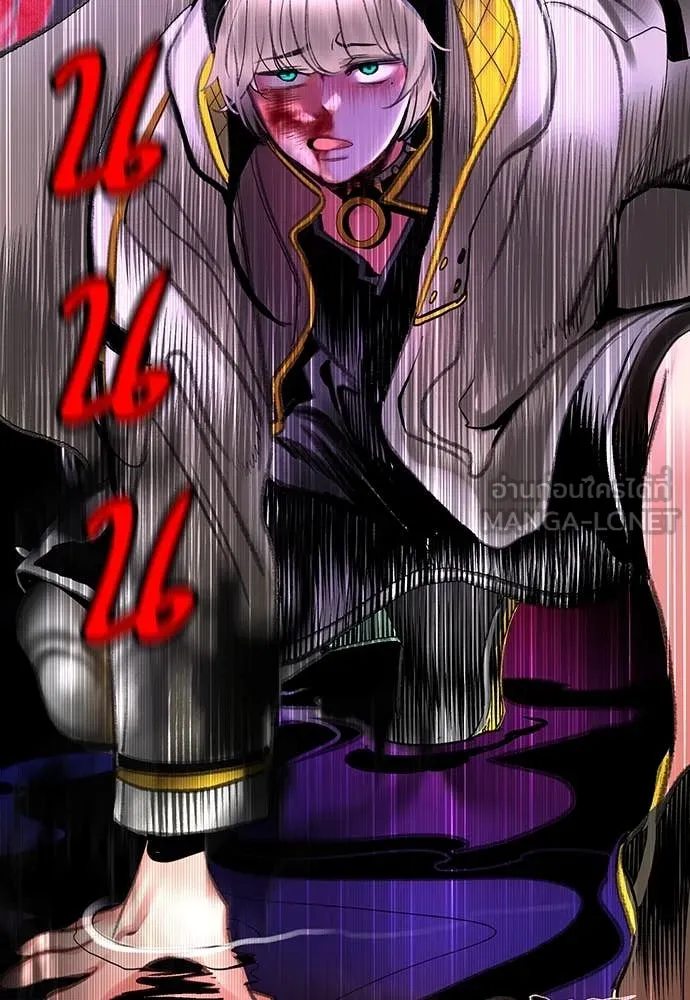 Jungle Juice ตอนที่ 165 รูปที่ 161