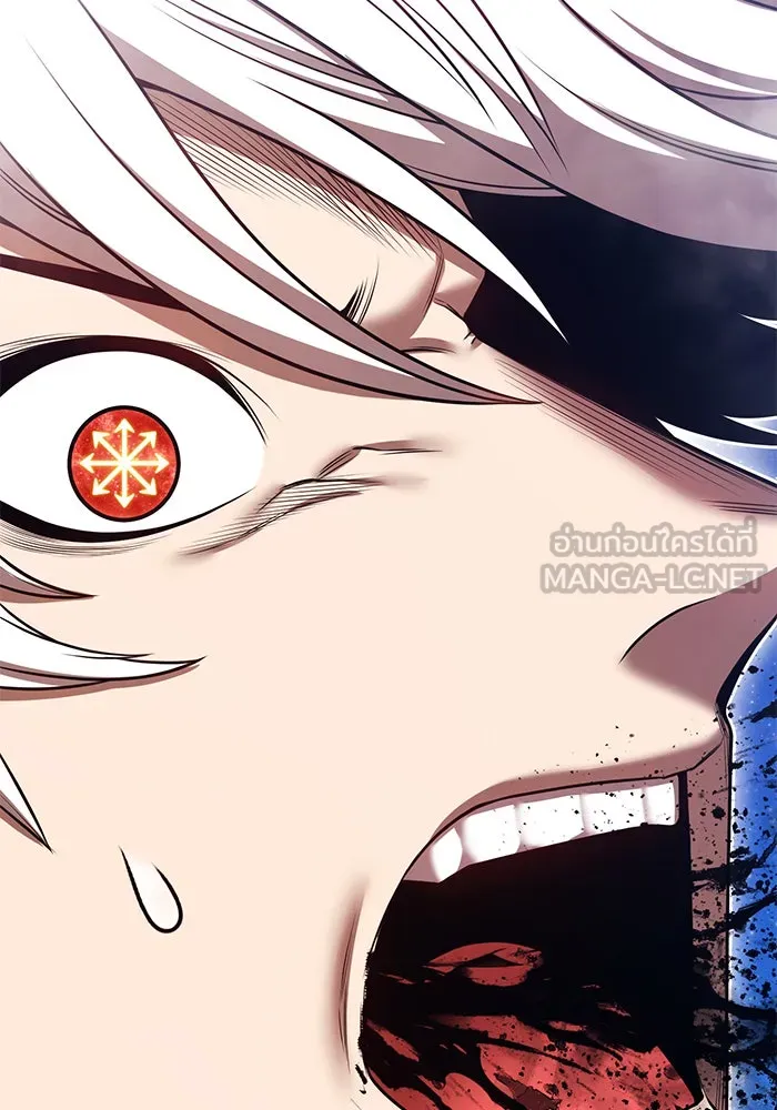 +99 ท่อนไม้พร้อมบวก ตอนที่ 59 ดิเมนชันอีตเตอร์ (7) รูปที่ 261